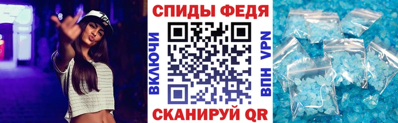 АМФ 98%  даркнет сайт  Воронеж 