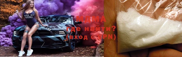 трава Майский