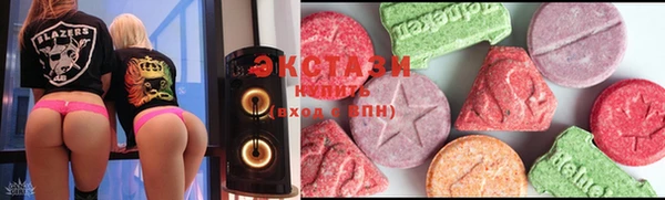 прущая мука Магадан