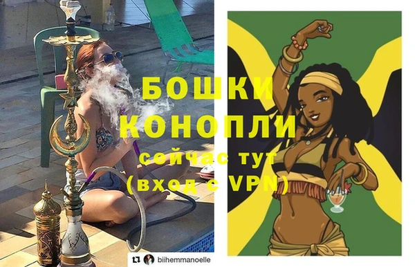 трава Майский