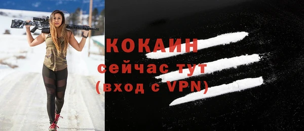 кокс Аркадак