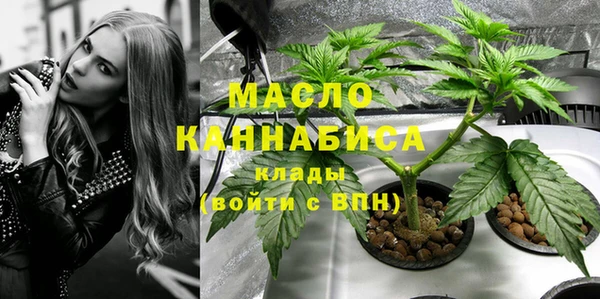 мескалин Тында