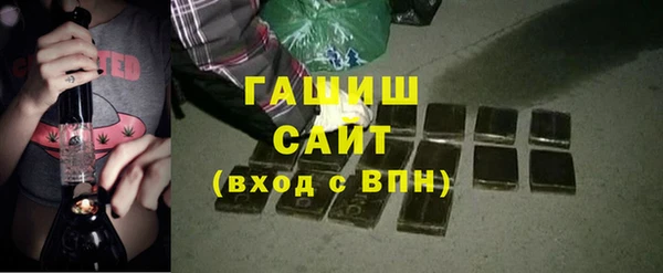 apvp Шадринск