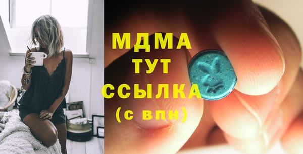 трава Майский