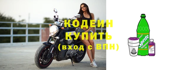 трава Майский
