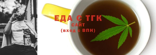 прущая мука Магадан