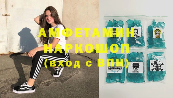 кокс Аркадак