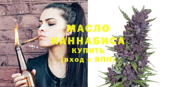 трава Майский