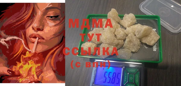 прущая мука Магадан