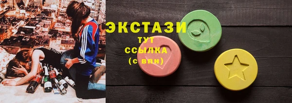 прущая мука Магадан