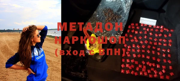 трава Майский