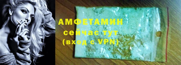 прущая мука Магадан