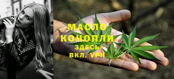 прущая мука Магадан