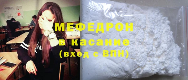 прущая мука Магадан