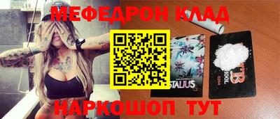 эйфоретик Гатчина