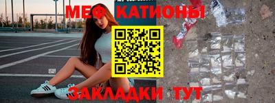 apvp Будённовск