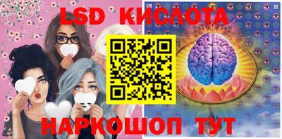 mdma Волгодонск