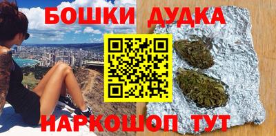 альфа пвп Гай