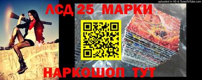 apvp Будённовск