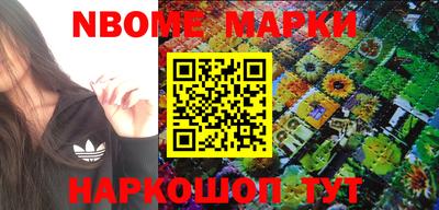 mix Волгодонск