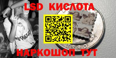 mdma Волгодонск