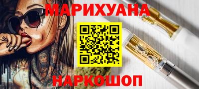 кокаин премиум Бугуруслан