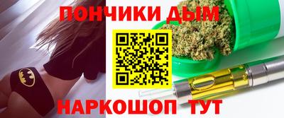 альфа пвп Гай