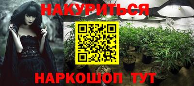 apvp Будённовск