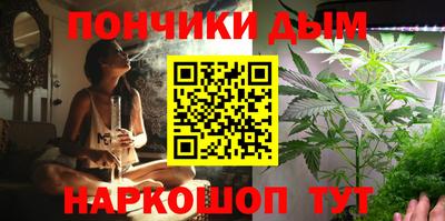 MESCALINE Бузулук