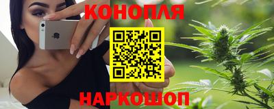 кокаин премиум Бугуруслан