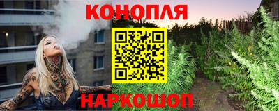 кокаин премиум Бугуруслан
