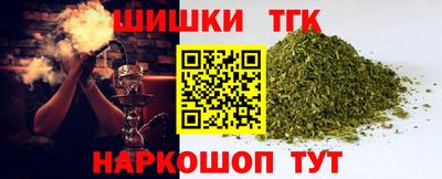 эйфоретик Гатчина