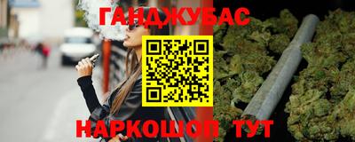 кокаин премиум Бугуруслан