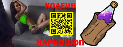 apvp Будённовск