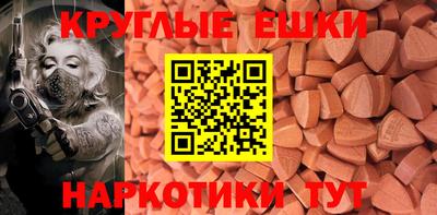 кокаин премиум Бугуруслан