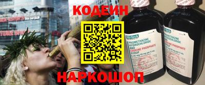 скорость mdpv Волжск