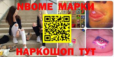 apvp Будённовск