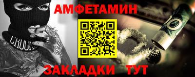 кокаин премиум Бугуруслан