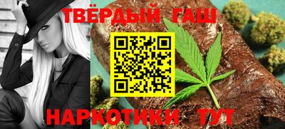 MESCALINE Бузулук