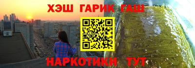 скорость mdpv Волжск