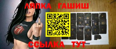 apvp Будённовск