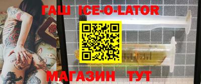 MESCALINE Бузулук