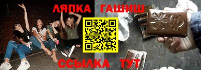 apvp Будённовск