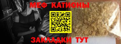 крисы Волжский