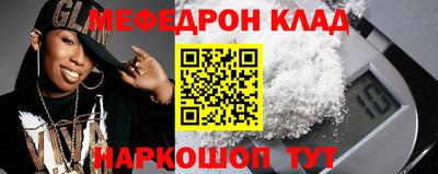 крисы Волжский