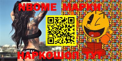 крисы Волжский