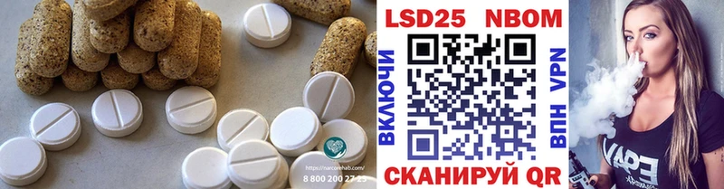 ЛСД экстази кислота  Воронеж 