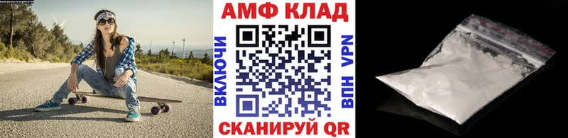 цена   Воронеж  Метамфетамин пудра 